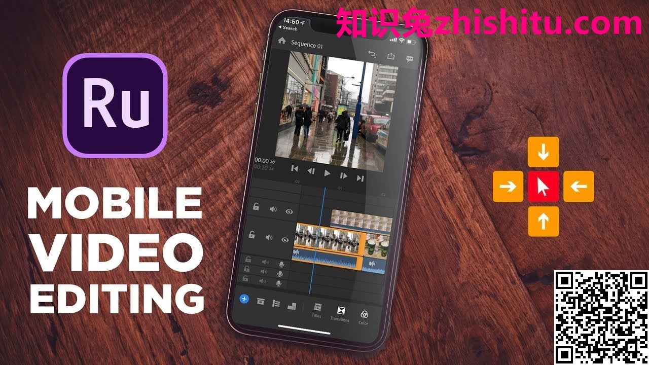 Adobe Premiere Rush v2.6.0.52 在线视频编辑器软件