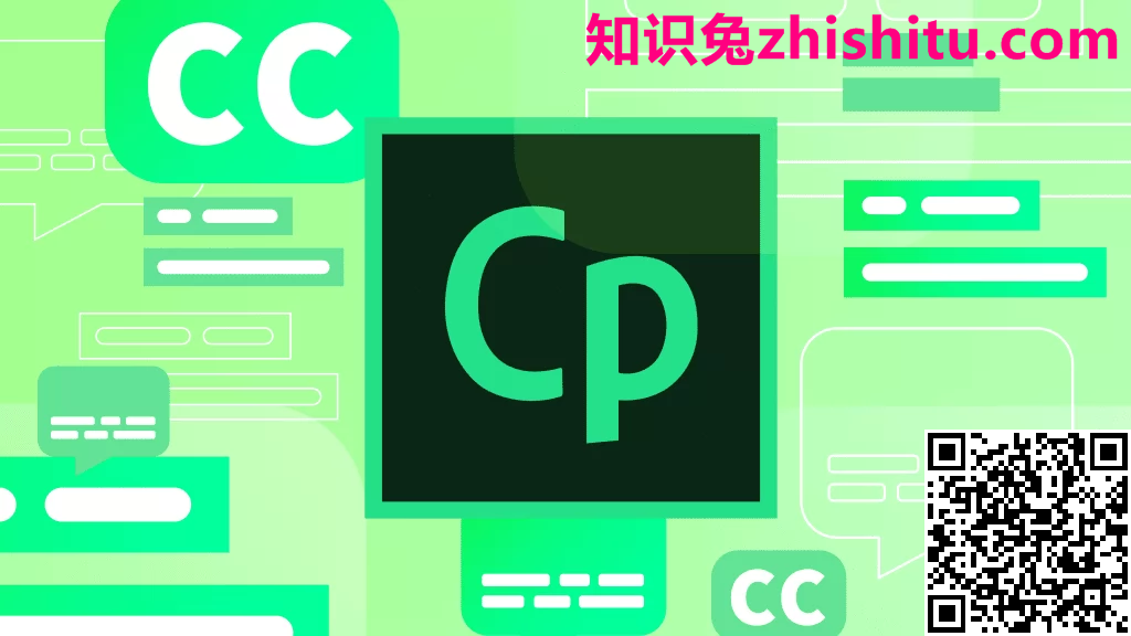 Adobe Captivate 2019 v11.8.0.586 综合性创作工具软件下载