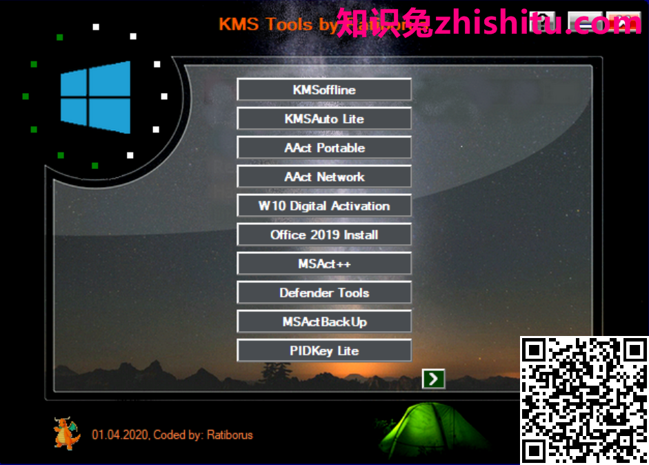 Ratiborus KMS Tools v01.09.2022 Windows/Office激活工具启动器