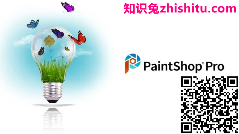 Corel PaintShop Pro 2023 Ultimate v25.1.0.32 AI图像编辑软件