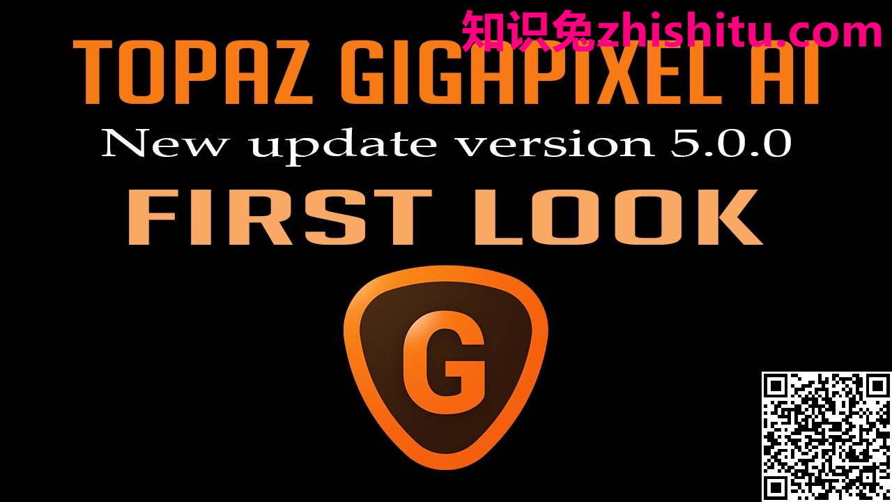 Topaz Gigapixel AI v6.2.2 AI图像升频器