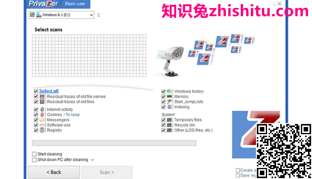 Goversoft PrivaZer Donors v4.0.54 电脑隐私清理软件