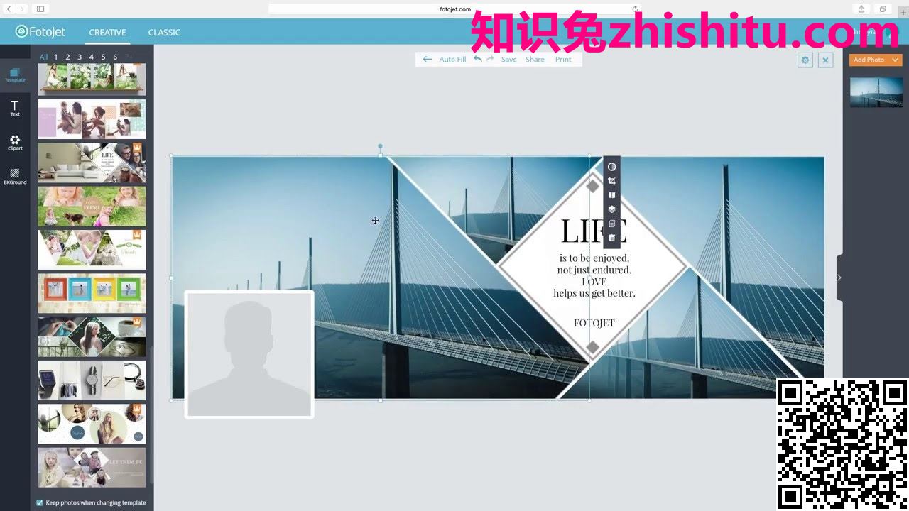 FotoJet Collage Maker v1.1.6 照片拼贴处理软件