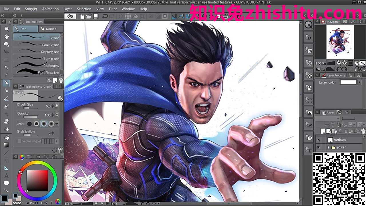 Clip Studio Paint EX v1.12.1数位绘画软件