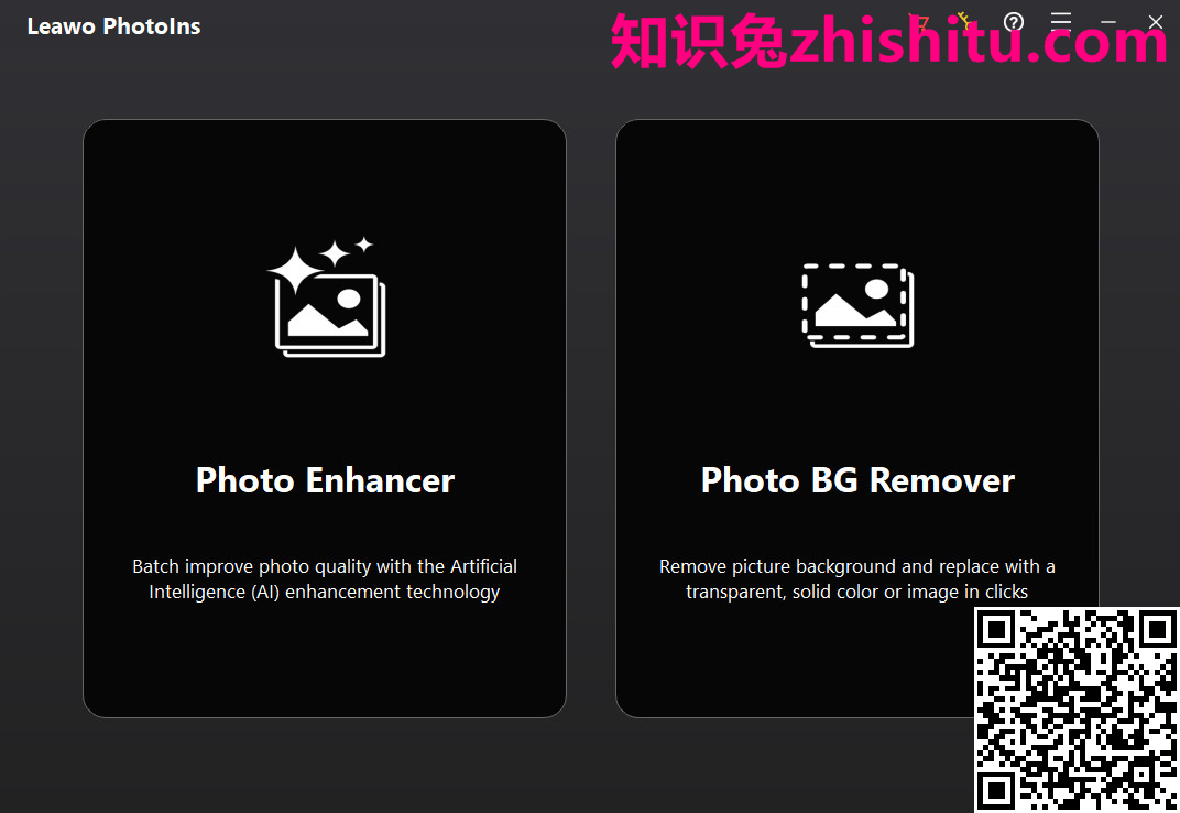 Leawo PhotoIns Pro v4.0.0.2 AI照片增强器