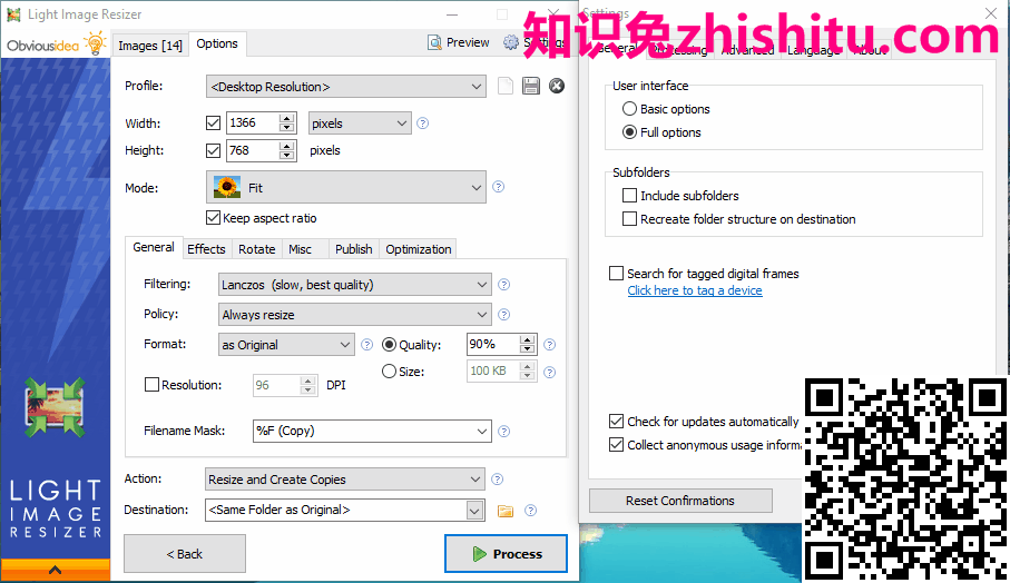 Light Image Resizer v6.1.5 批量调整图片工具