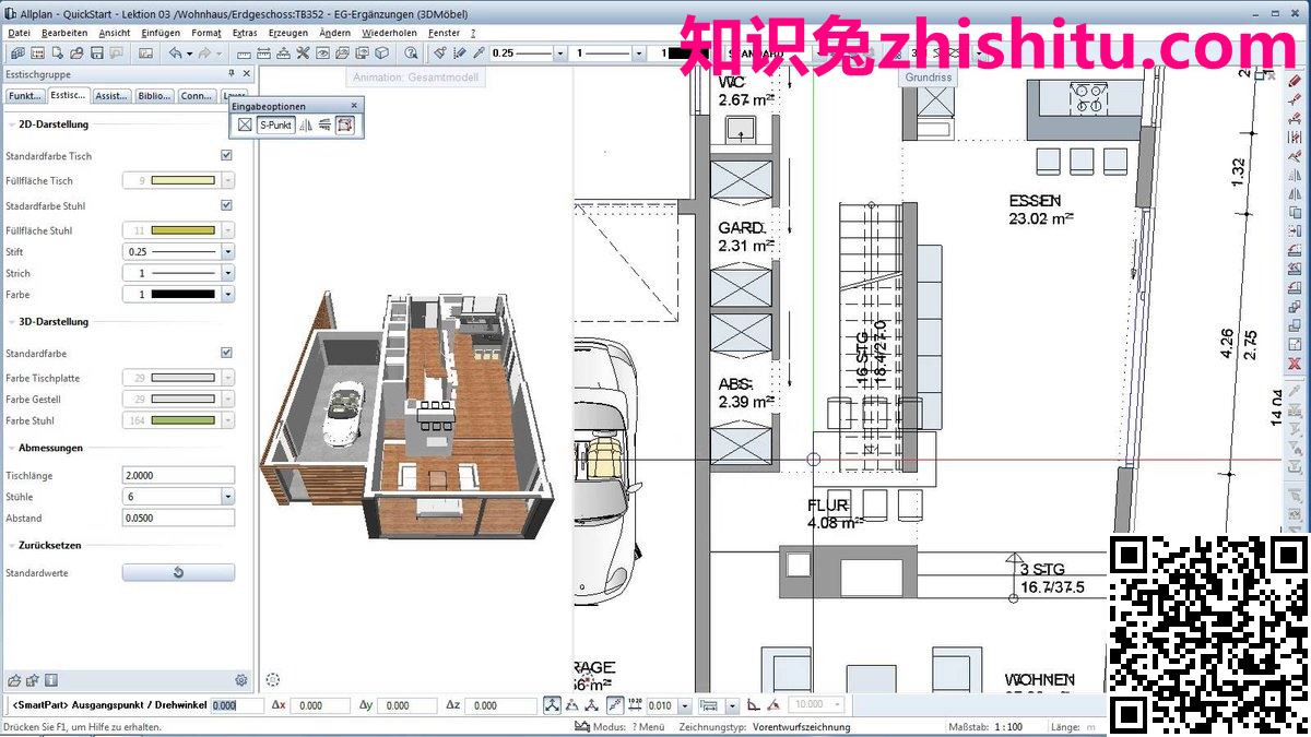 Nemetschek Allplan 2023.0.0 三维土木建筑设计软件