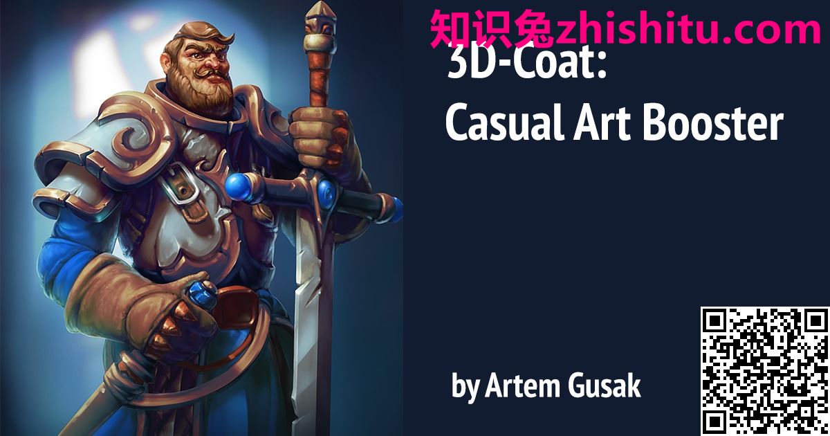 3D-Coat: Great Tool for 2D & 3D Artist
