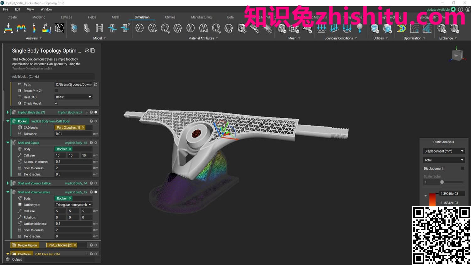 nTopology v3.35.2 面向增材制造的高效设计平台