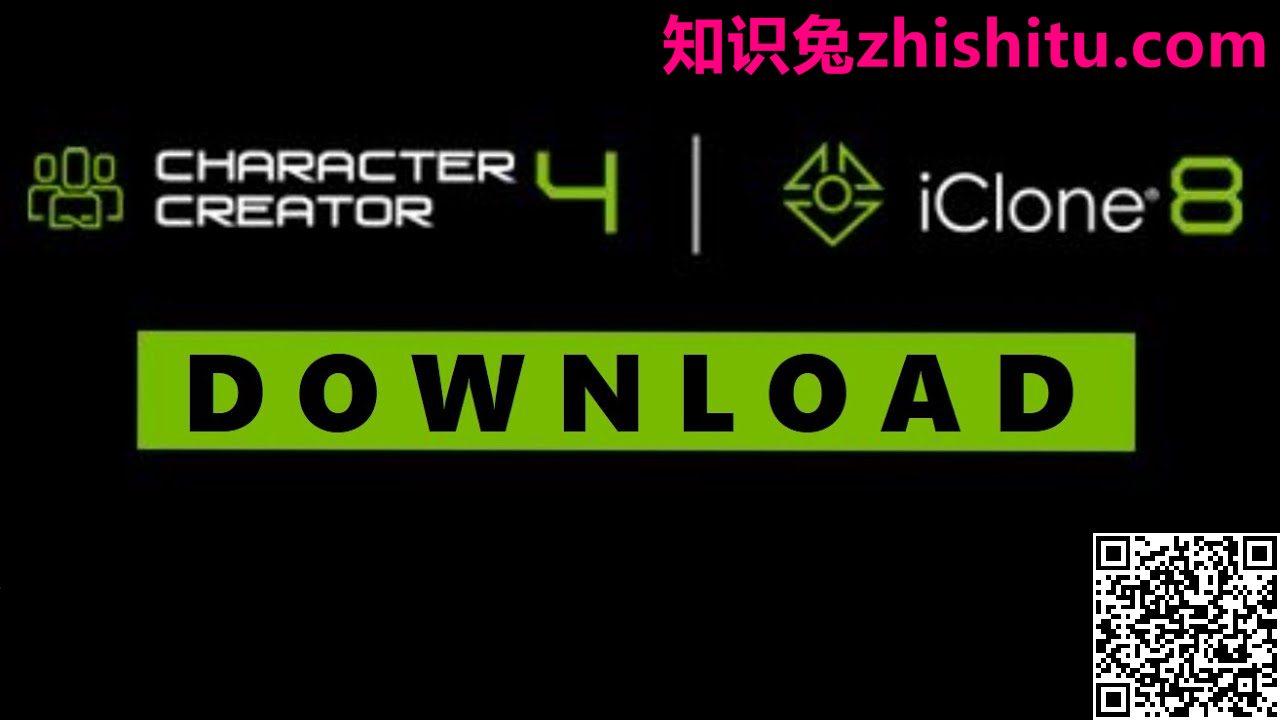 Reallusion iClone Pro v8.1.0929.1 3D平面设计软件