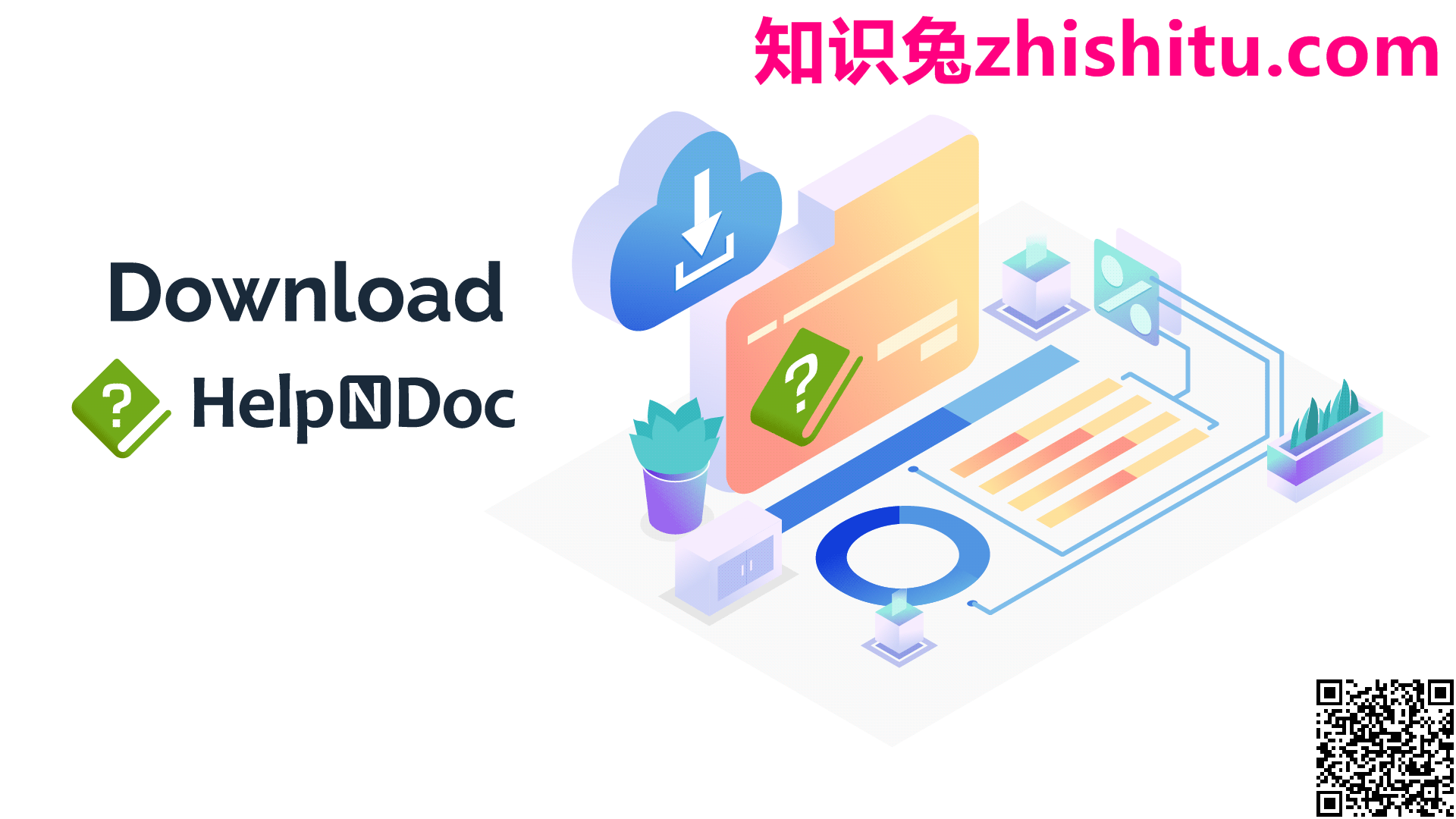 HelpNDoc Personal v8.1.1.247 文档制作工具