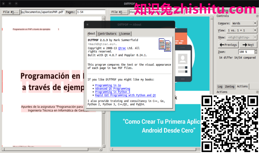 Qtrac DiffPDF v6.0.2 pdf文件比较工具