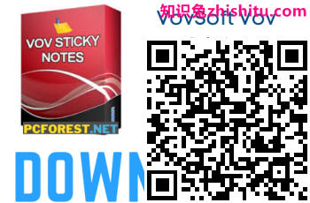 Vov便笺 v8.0 免费下载