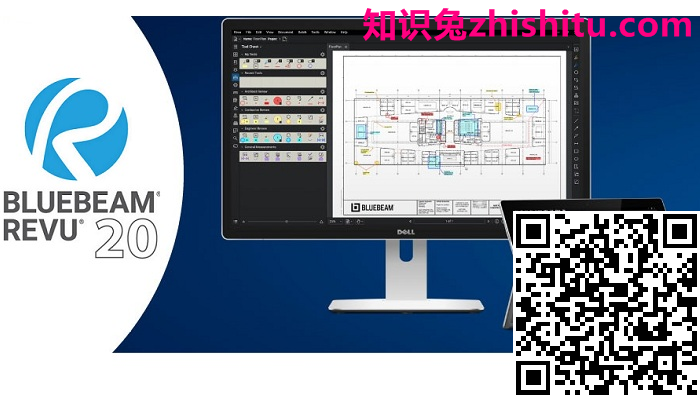 Bluebeam Revu v20.2.85 CAD转换PDF文件工具下载