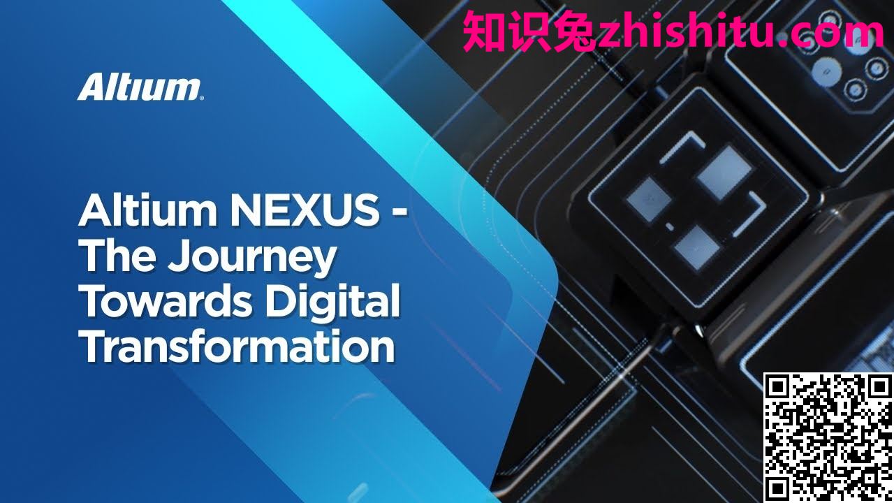 Altium NEXUS v5.8.2 Build 18 PCB和电子设计软件