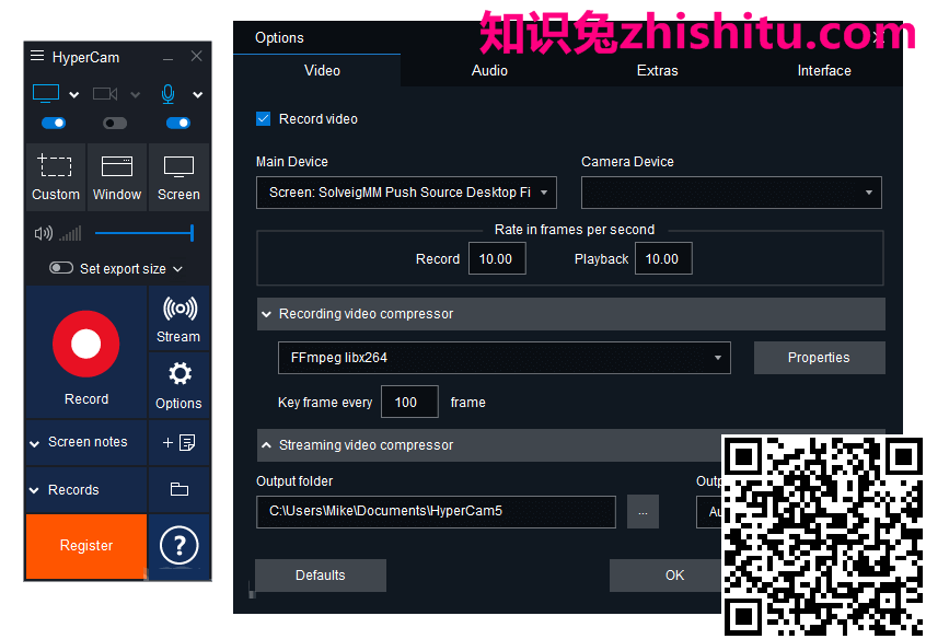 HyperCam Business Edition v6.2.2208.31 屏幕录制软件