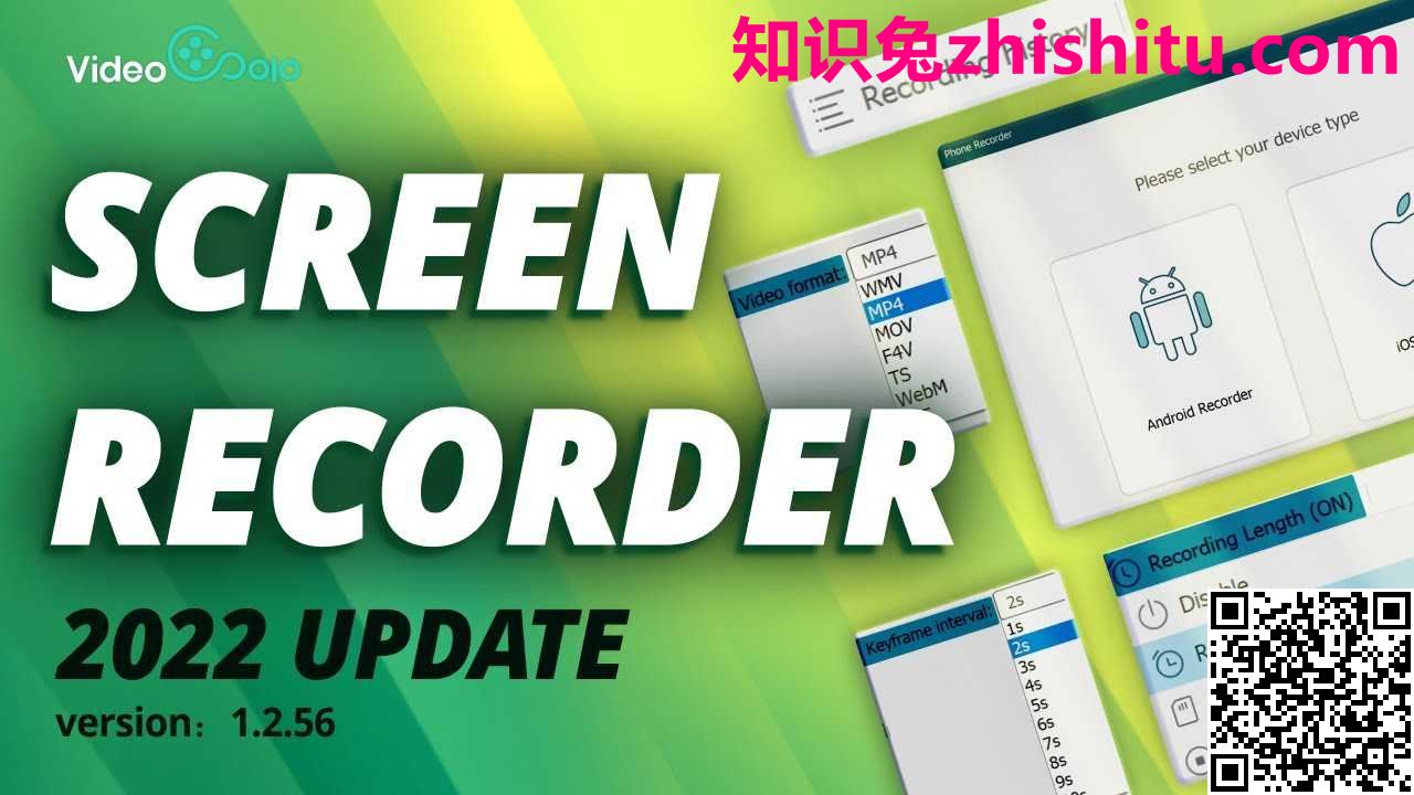 VideoSolo Screen Recorder v1.2.58 视频屏幕录像机