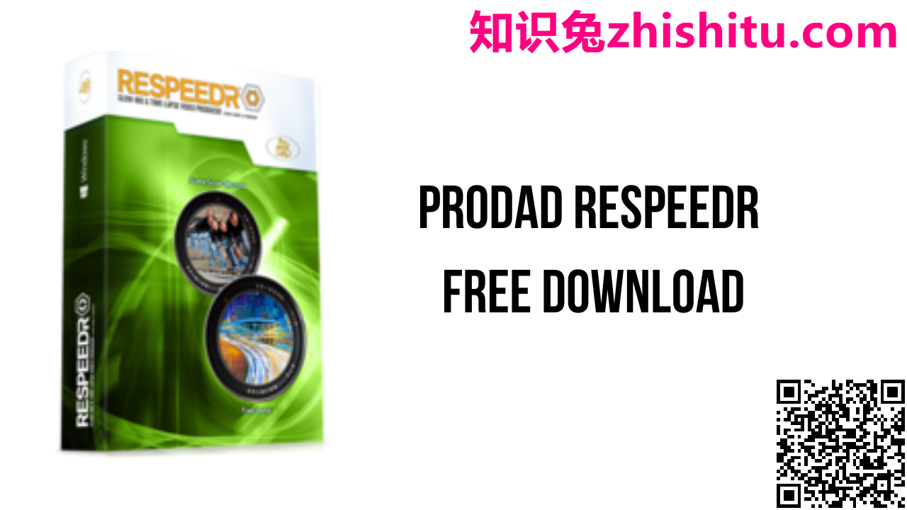 proDAD ReSpeedr v1.0.45.3 慢镜头视频制作软件