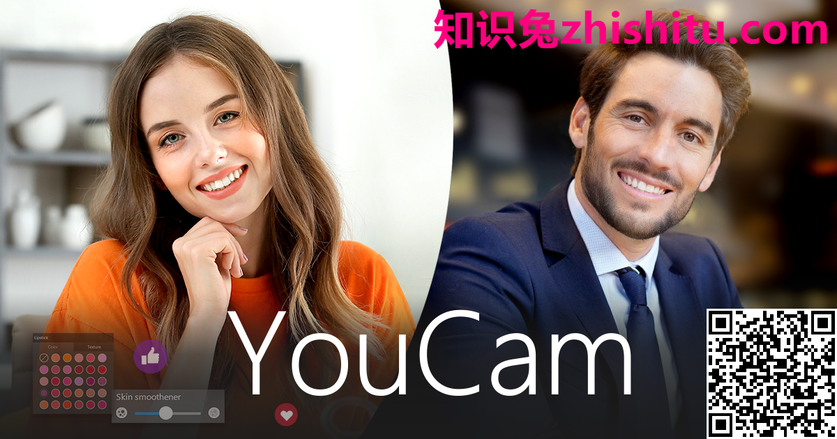 CyberLink YouCam v10.1.2130.0 摄像头特效软件