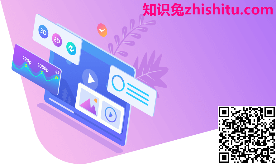 Aiseesoft Total Video Converter v9.2.58 视频转换器