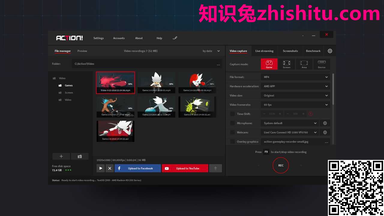 Mirillis Action! v4.29.4 高清屏幕录像软件