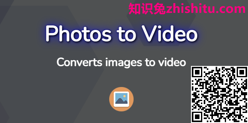 VovSoft 视频转照片 v1.2 免费软件下载