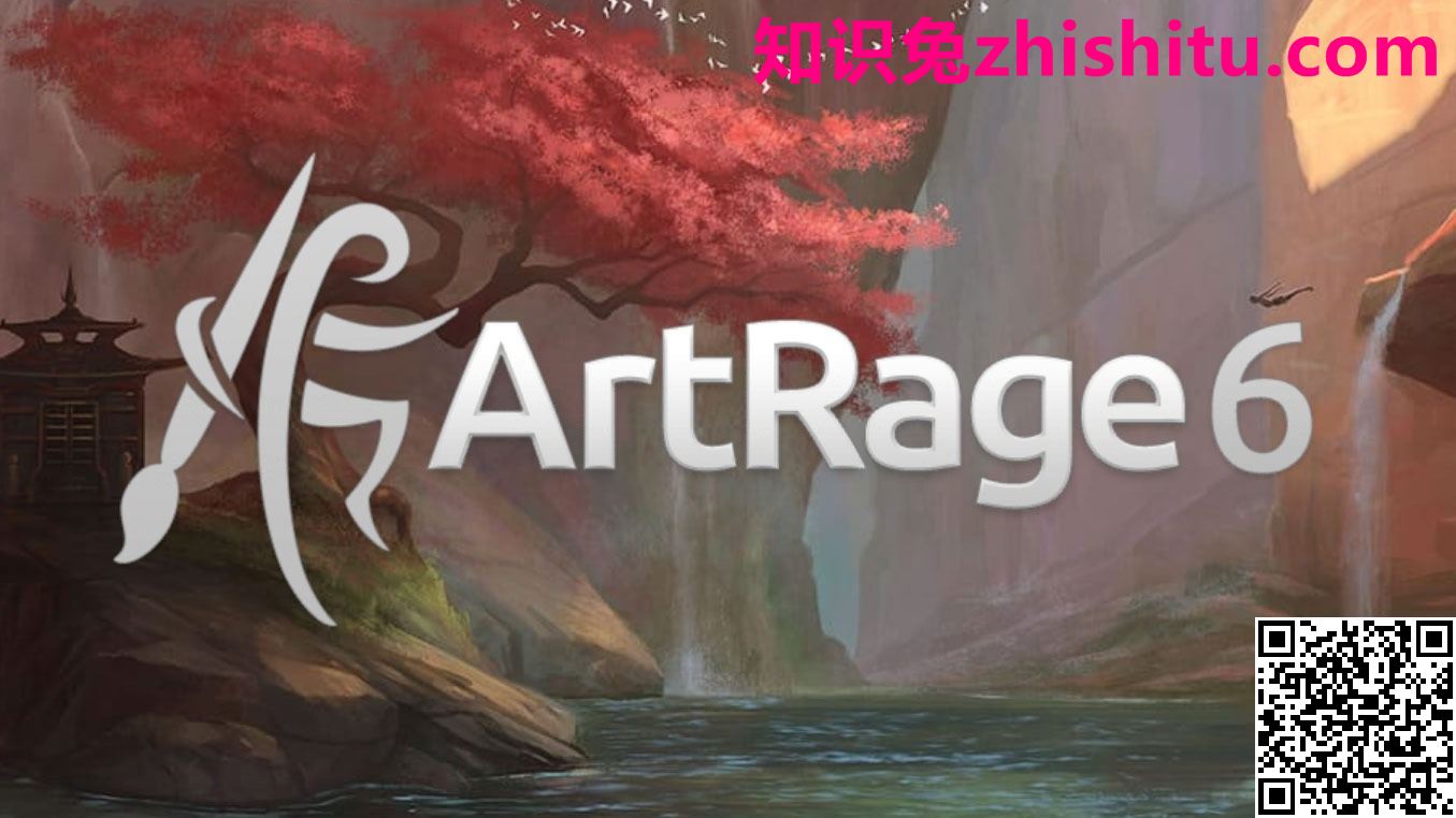 Ambient Design ArtRage 6 Free Download