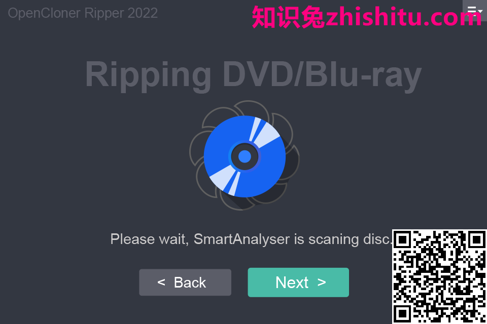 OpenCloner Ripper 2022 v5.40.122翻录、转换和解密软件