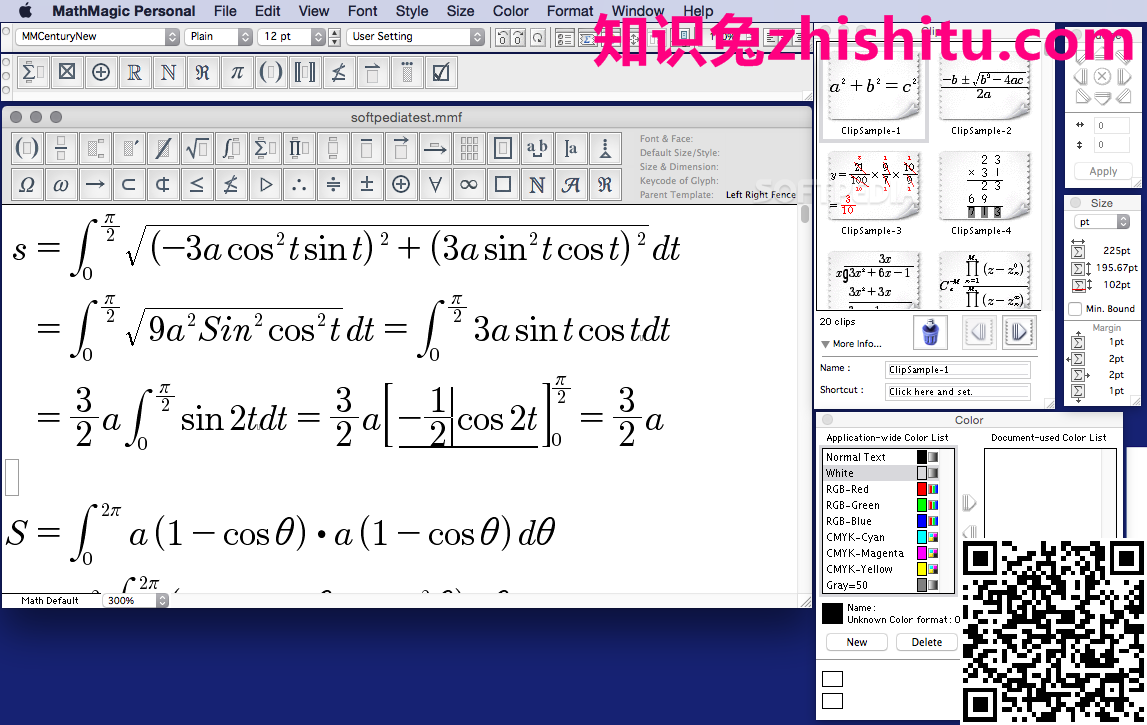 MathMagic Pro for Adobe InDesign v8.9.59 数学公式编辑器