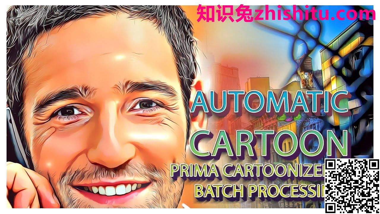 Cartoon Art Cartoonizer v1.9.9 卡通艺术图像软件