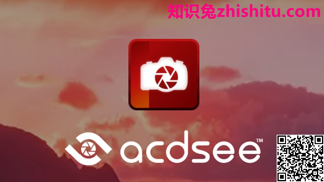 ACDSee Photo Studio Professional 2023 v16.0.3.2348 照片编辑管理软件