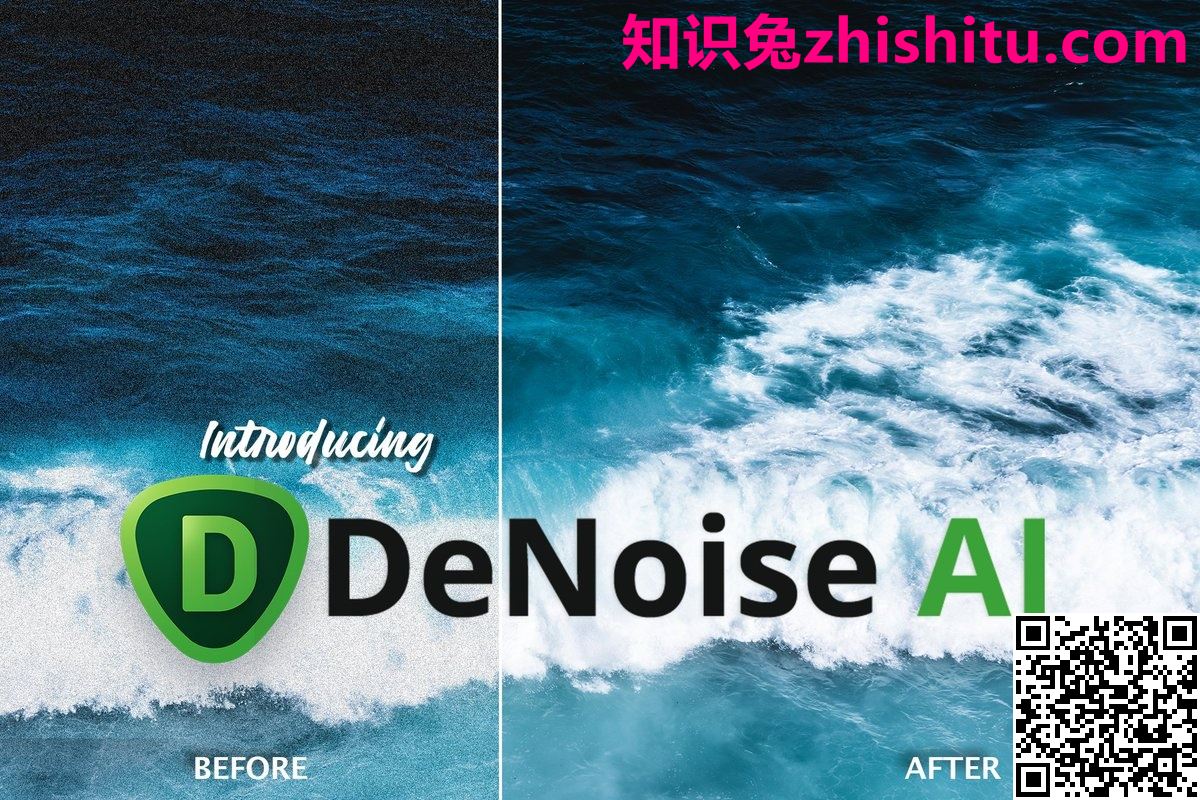 Topaz DeNoise AI v3.7.1 人工智能降噪工具与插件