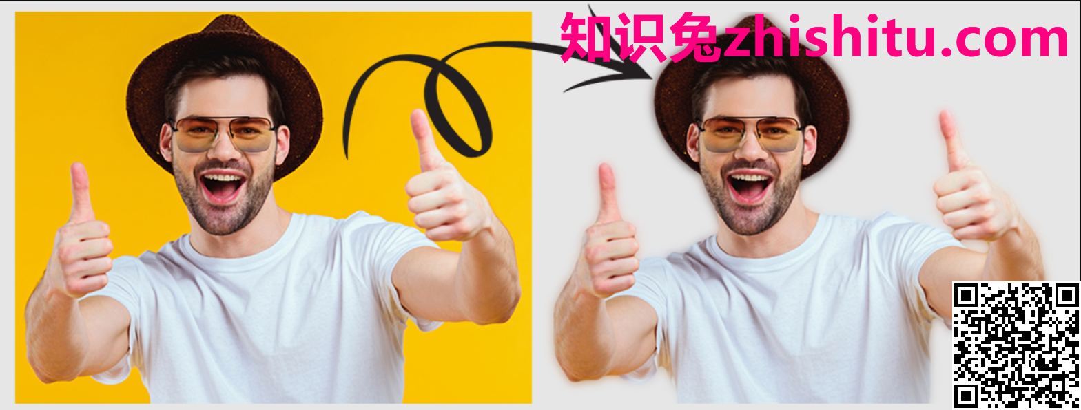 Prima BG Remover v1.0.2 替换照片背景色工具