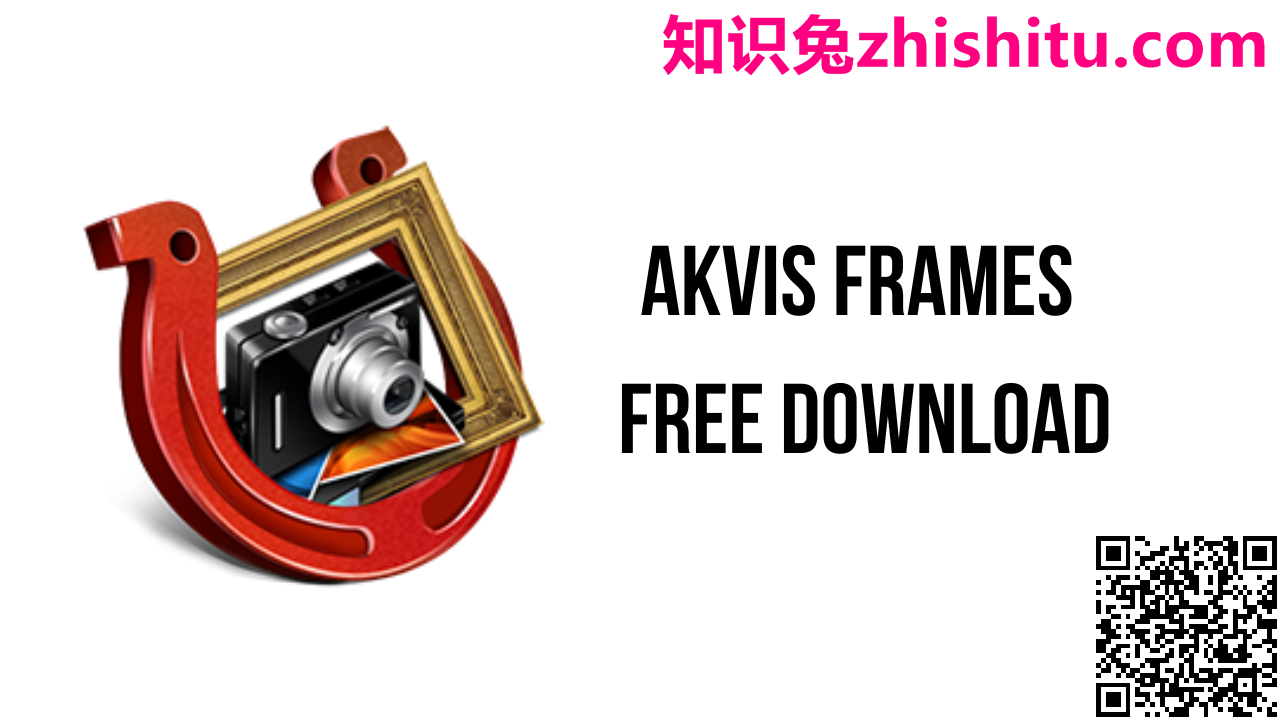 AKVIS Frames v7.1 多种风格的相框软件下载