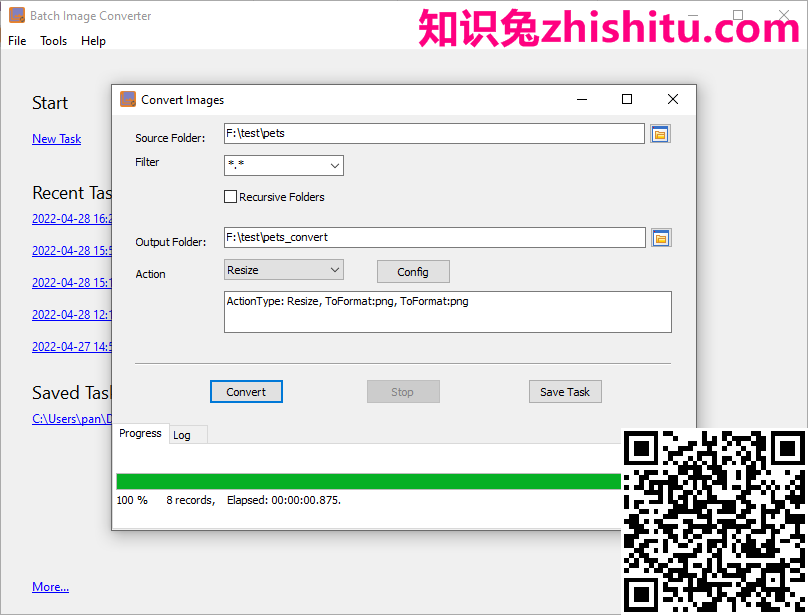 Batch Image Converter v1.4.1 批量图像转换器