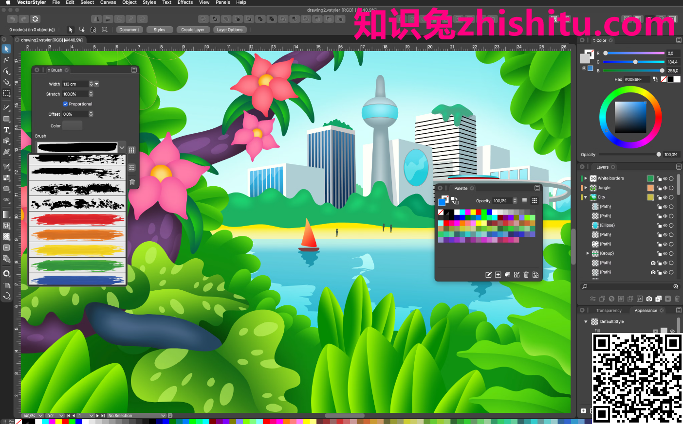 VectorStyler v1.1.061 高级绘图和插图软件