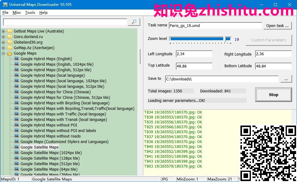 AllMapSoft Universal Maps Downloader v10.105 通用地图工具