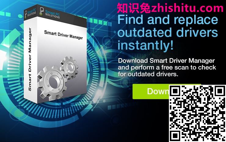 Smart Driver Manager v6.1.800 电脑智能驱动管理器