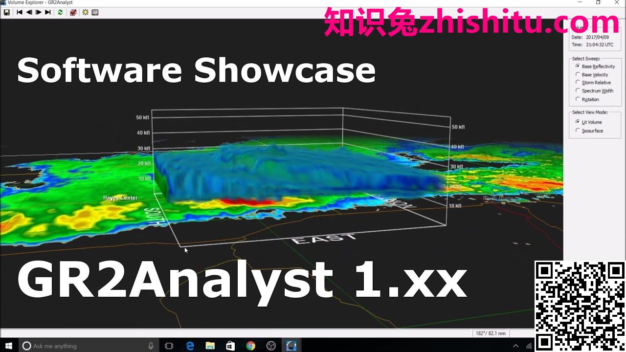 GR2Analyst v3.0.2.3 3D NEXRAD II 级分析应用程序