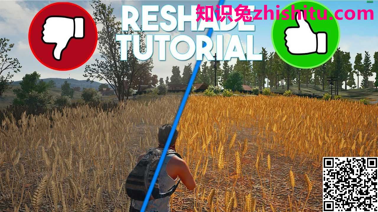 ReShade Setup v5.4.1 游戏画质增强工具插件