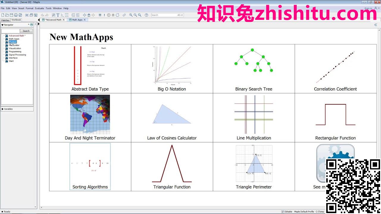 Maplesoft Maple 2022.2 数学和工程计算软件