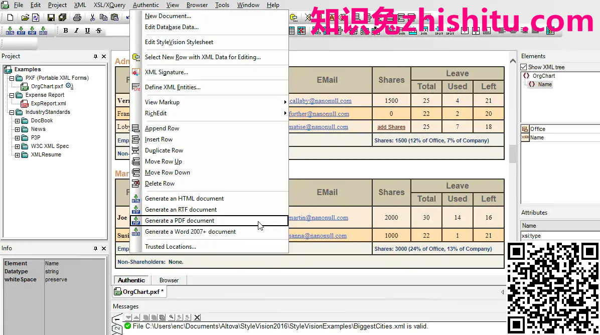 Altova Authentic Enterprise 2023 XML工具和文档编辑器