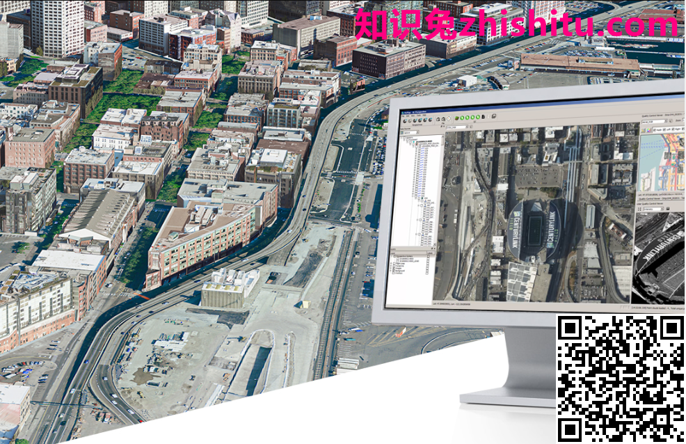 Leica HxMap v4.1.0 高性能多传感器