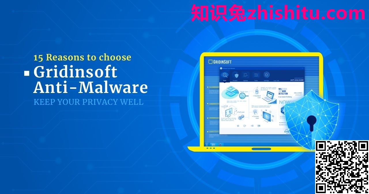 GridinSoft Anti Malware v4.2.54.5598 删除恶意软件