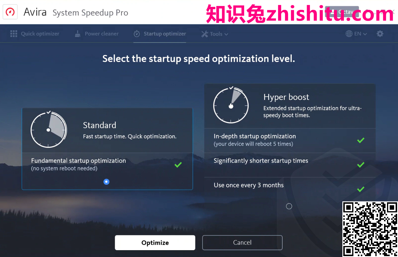 Avira System Speedup Pro v6.21.0.9 最全面的PC清理工具