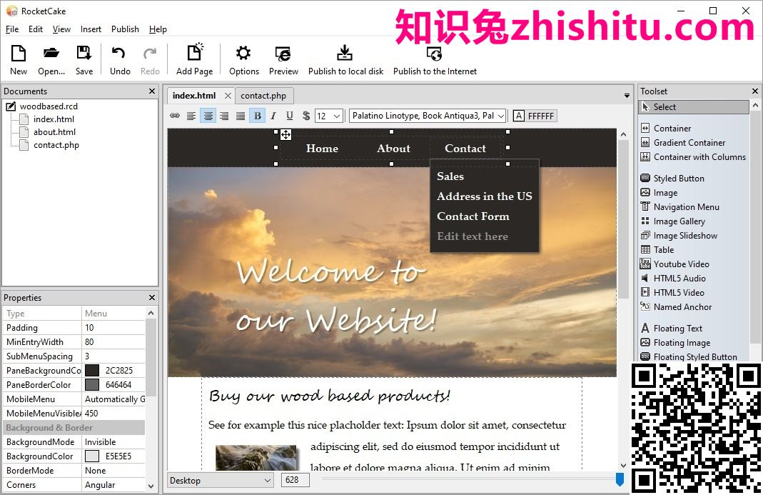 Ambiera RocketCake Professional v4.7 网页编辑器