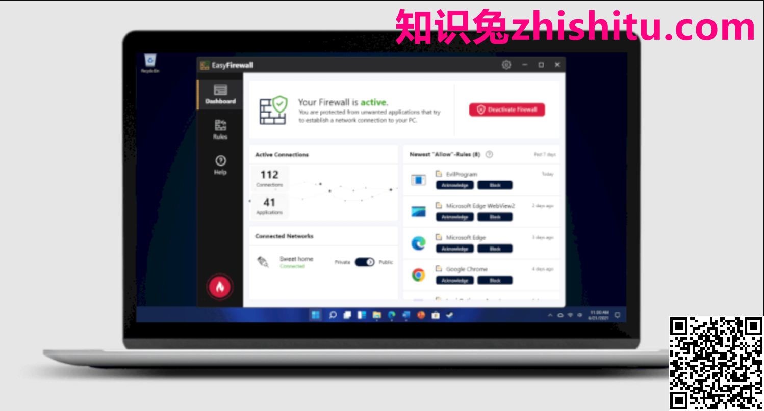 Abelssoft EasyFirewall 2023 v1.01.41026 电脑防火墙工具