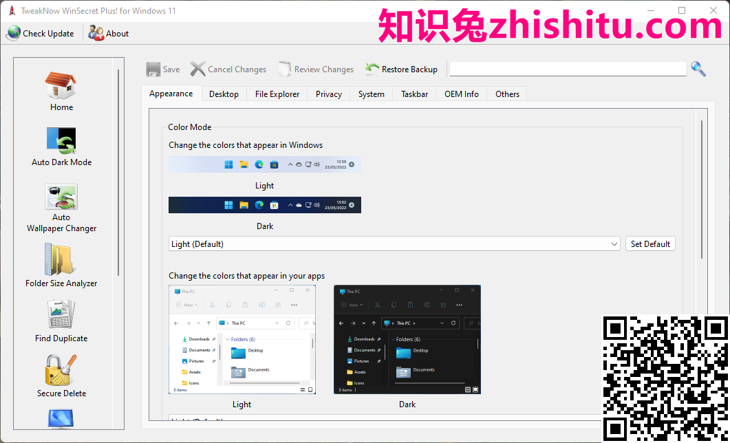 TweakNow WinSecret Plus for Windows10~11 v3.8 系统优化与调整工具