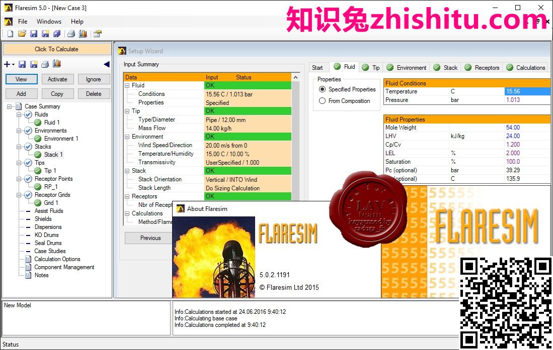 Schlumberger Flaresim v2022.2.103 火炬模拟与设计应用程序