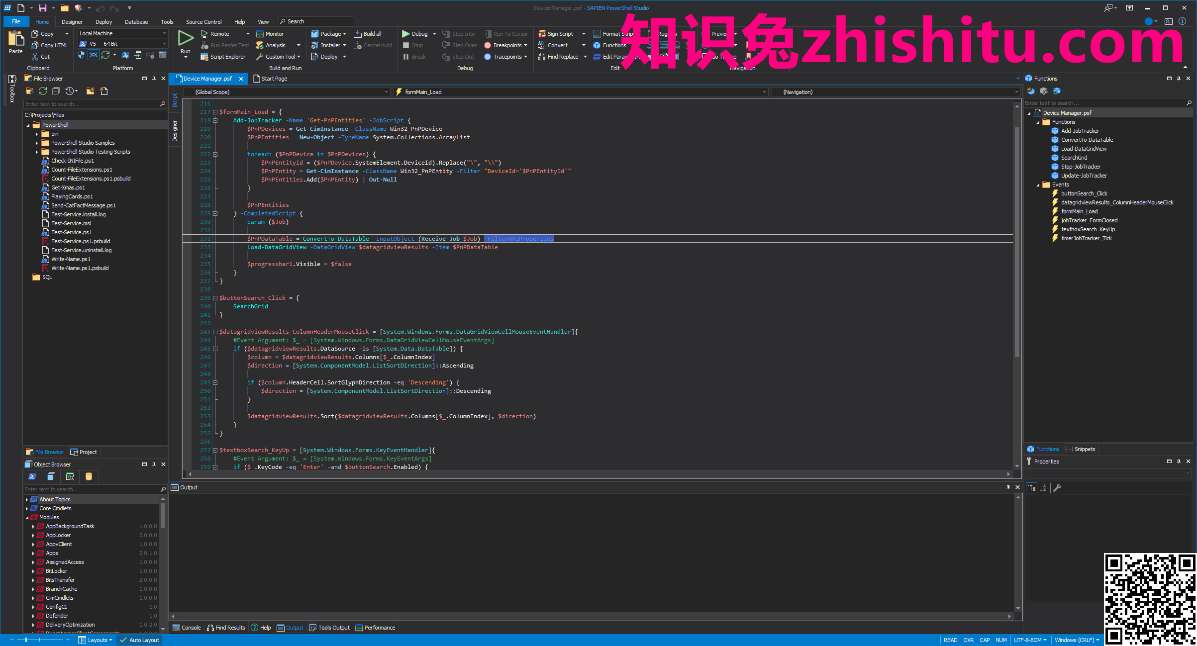 SAPIEN PowerShell Studio 2022 v5.8.211 集成脚本和工具制作环境